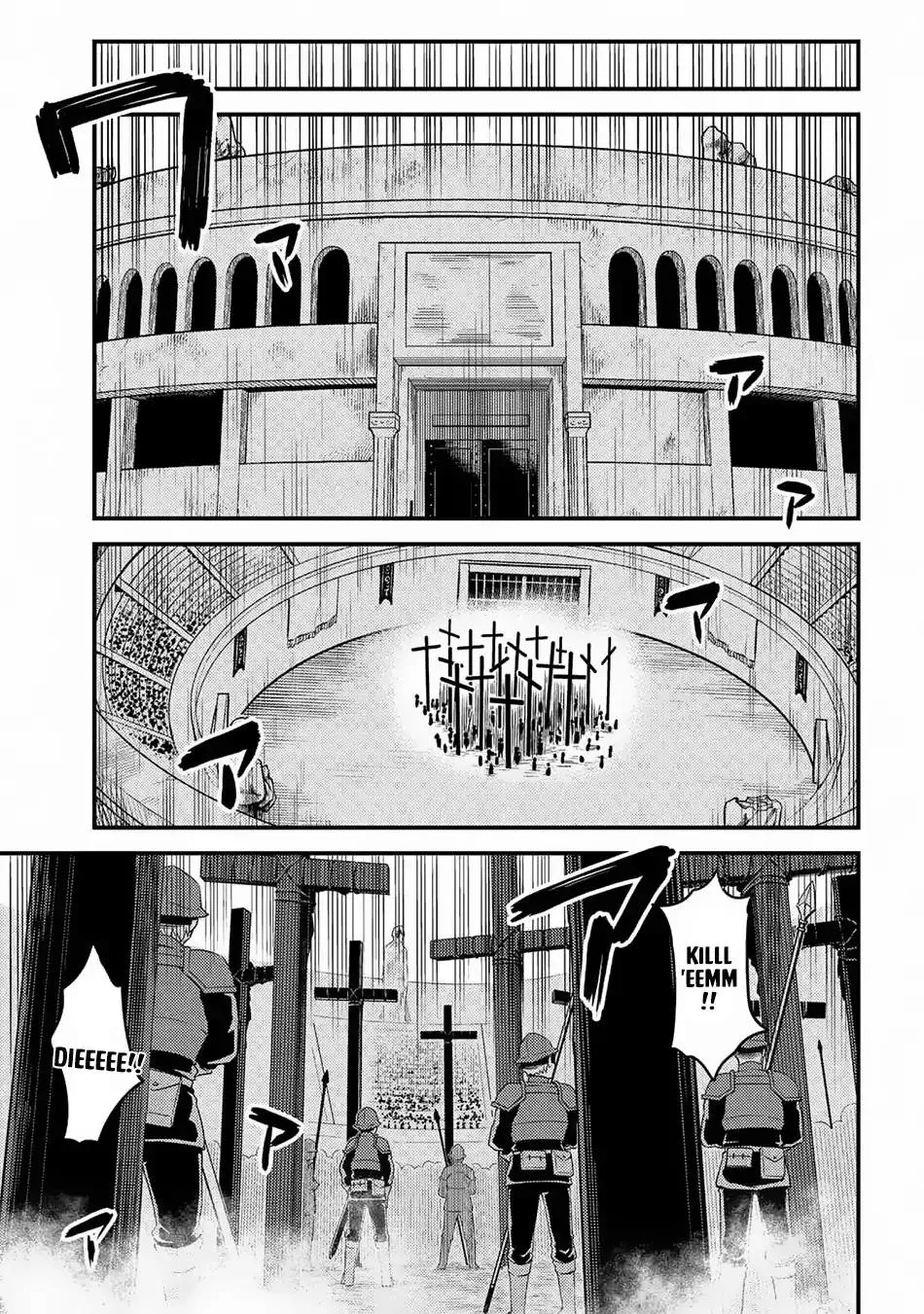 Redo Of Healer — Chapter 16.2 — Page 15