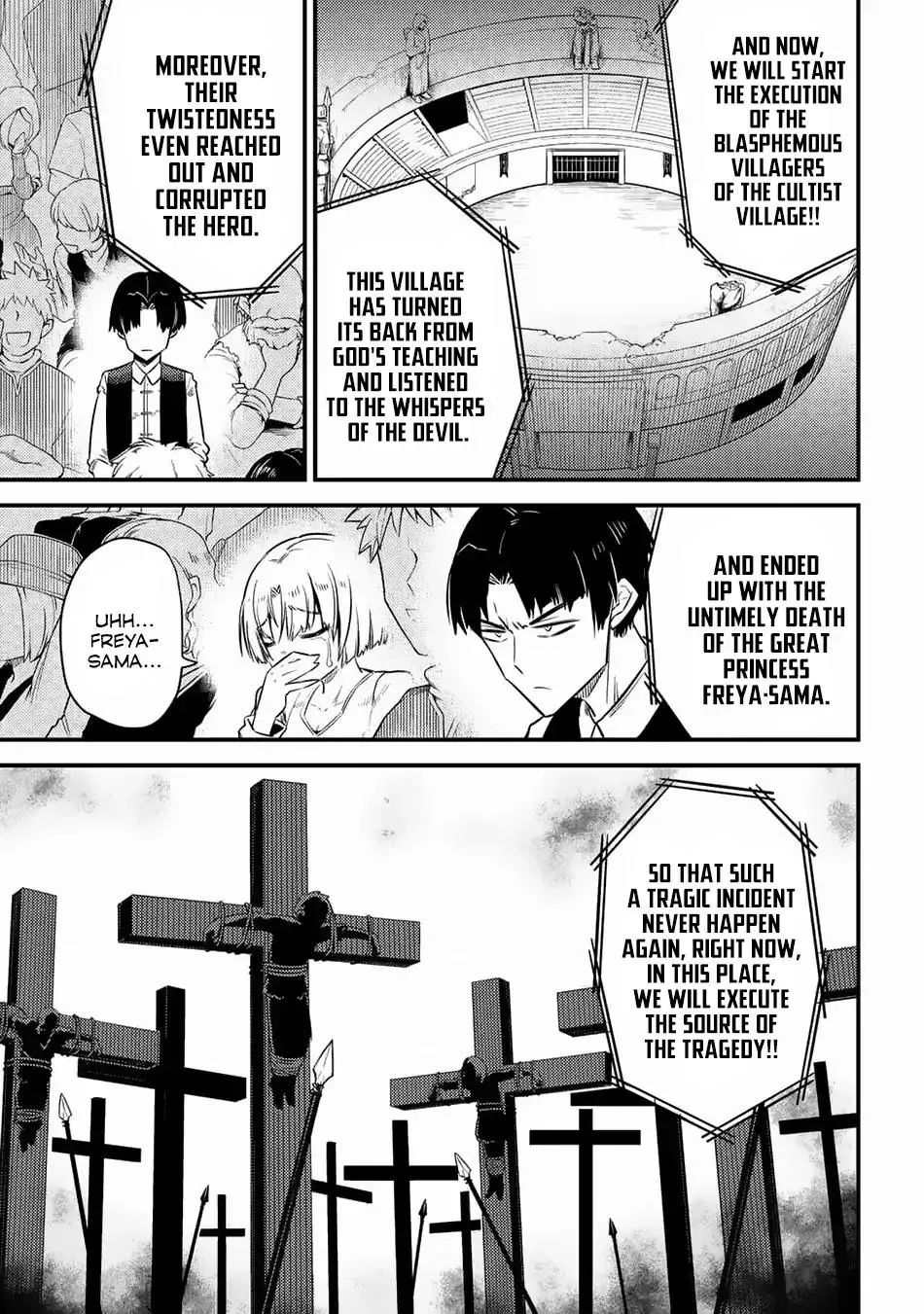 Redo Of Healer — Chapter 16.2 — Page 17