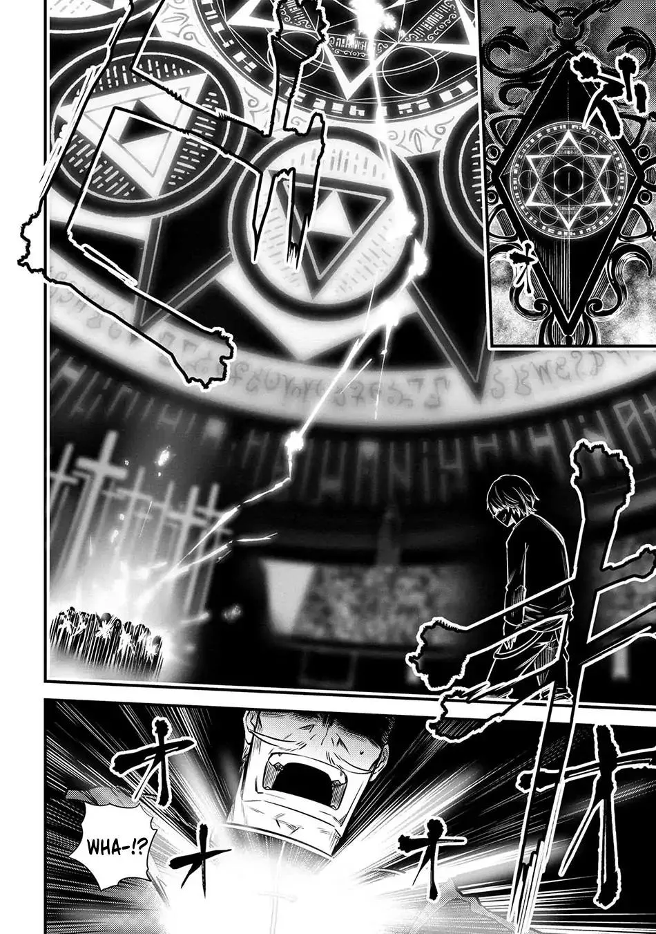 Redo Of Healer — Chapter 17.1 — Page 2