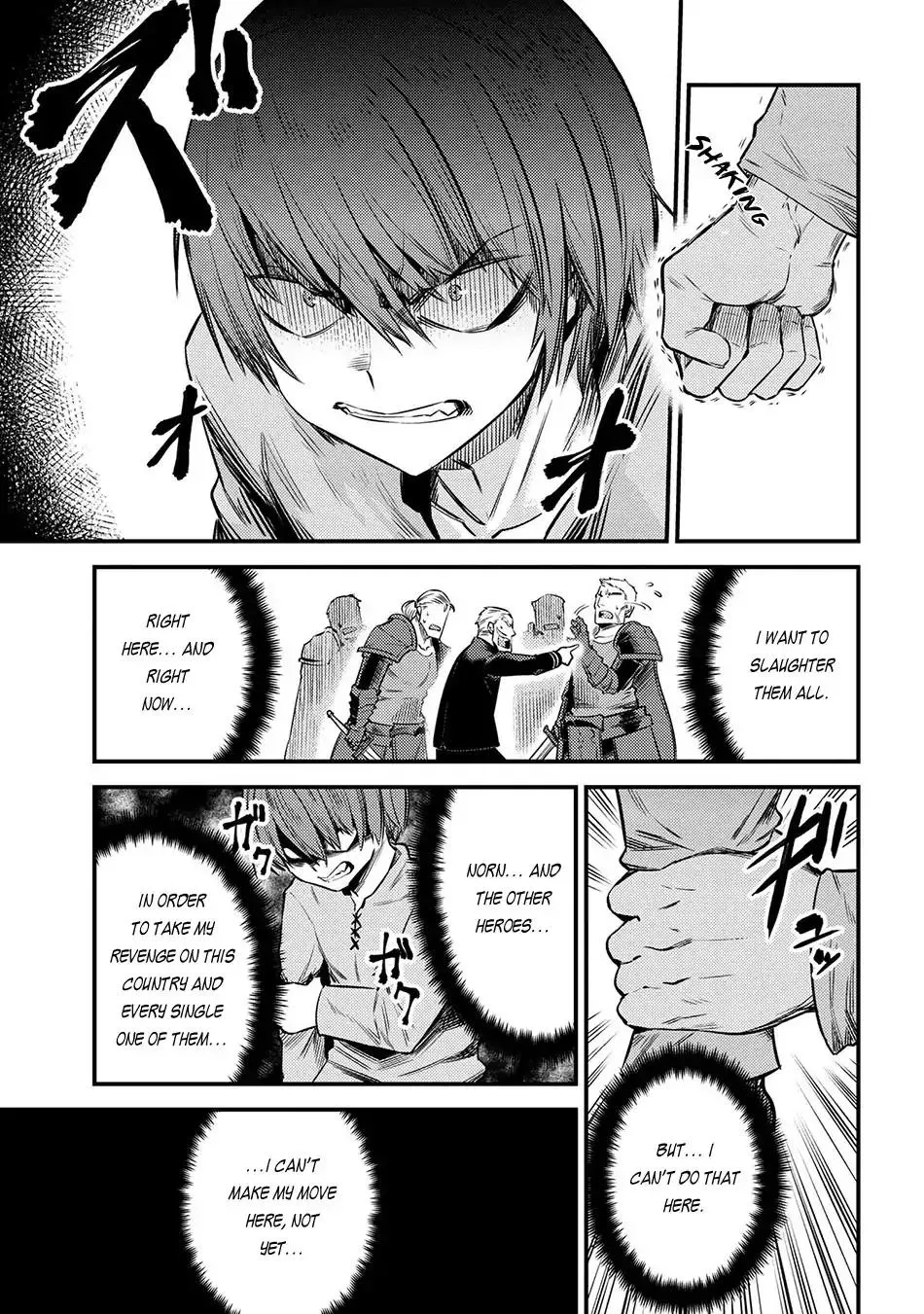 Redo Of Healer — Chapter 17.1 — Page 15