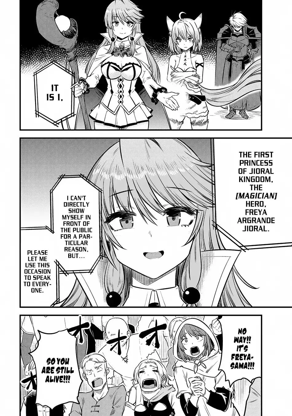 Redo Of Healer — Chapter 17.2 — Page 3