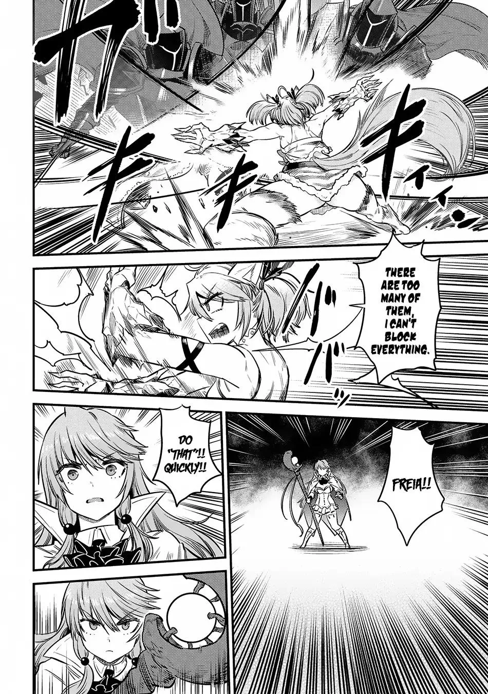 Redo Of Healer — Chapter 17.2 — Page 13