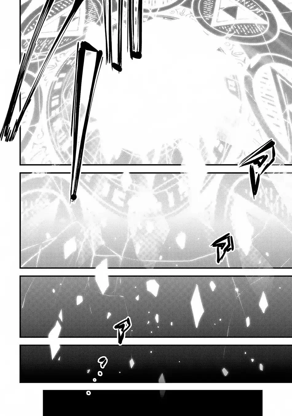 Redo Of Healer — Chapter 17.2 — Page 26
