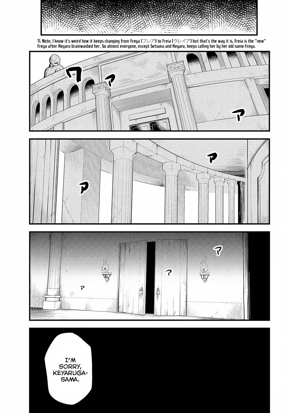Redo Of Healer — Chapter 17.3 — Page 1