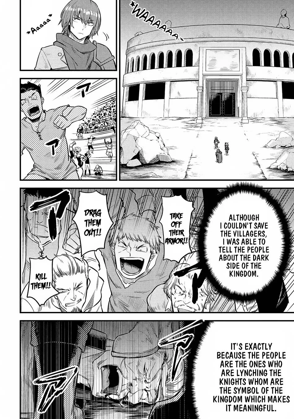 Redo Of Healer — Chapter 17.3 — Page 4