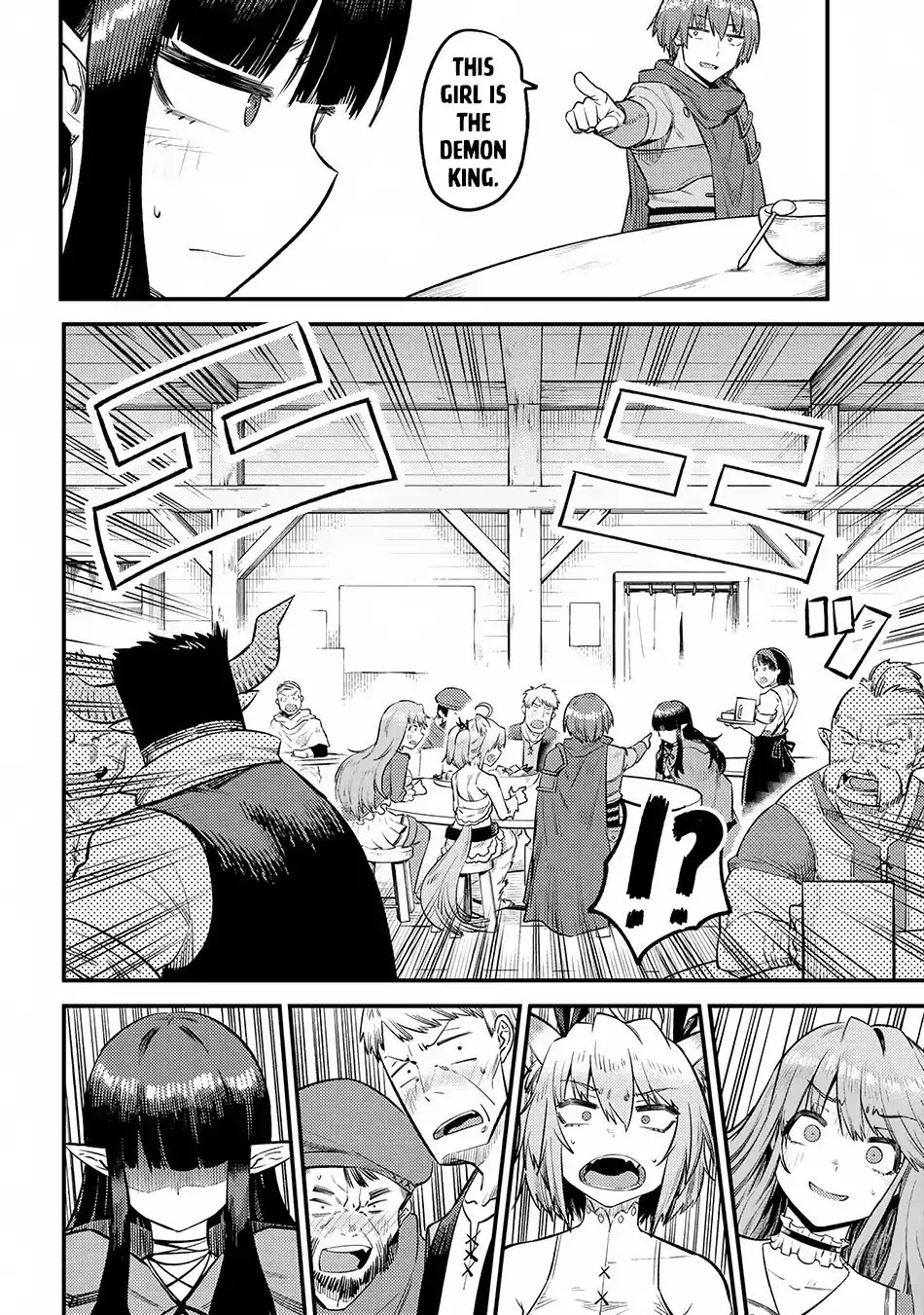 Redo Of Healer — Chapter 18.2 — Page 4