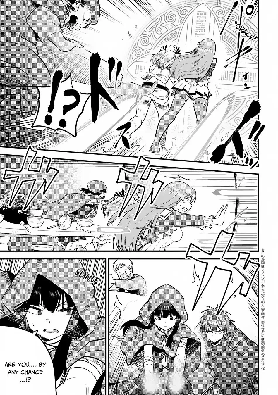 Redo Of Healer — Chapter 18.3 — Page 1