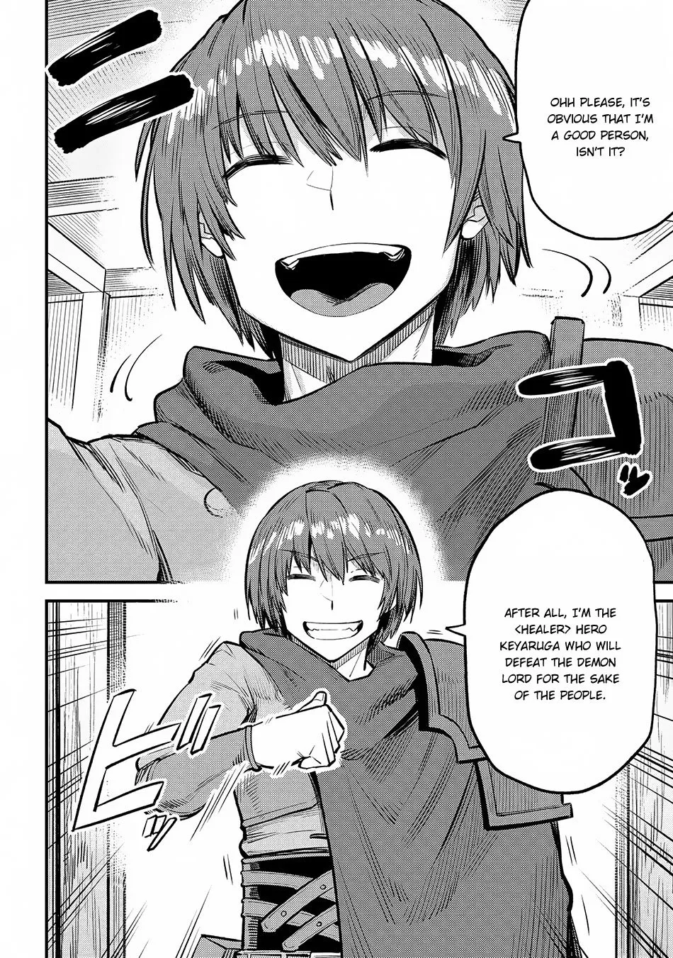 Redo Of Healer — Chapter 19.2 — Page 14