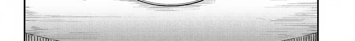 Redo Of Healer — Chapter 20.1 — Page 4