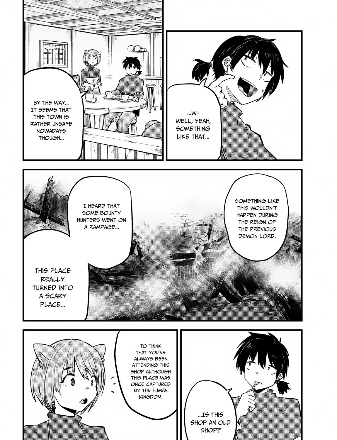 Redo Of Healer — Chapter 20.1 — Page 7