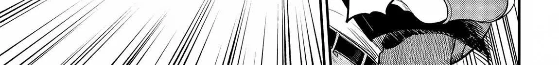 Redo Of Healer — Chapter 20.1 — Page 18