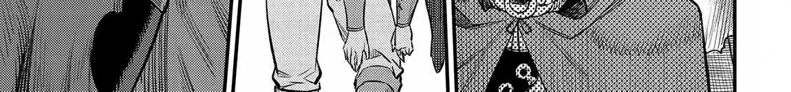Redo Of Healer — Chapter 20.1 — Page 22