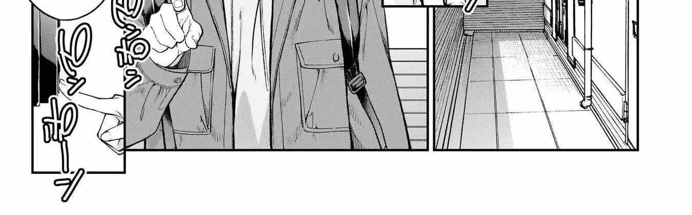 Wakaranai desu Yoshida-san — Chapter 3 — Page 10