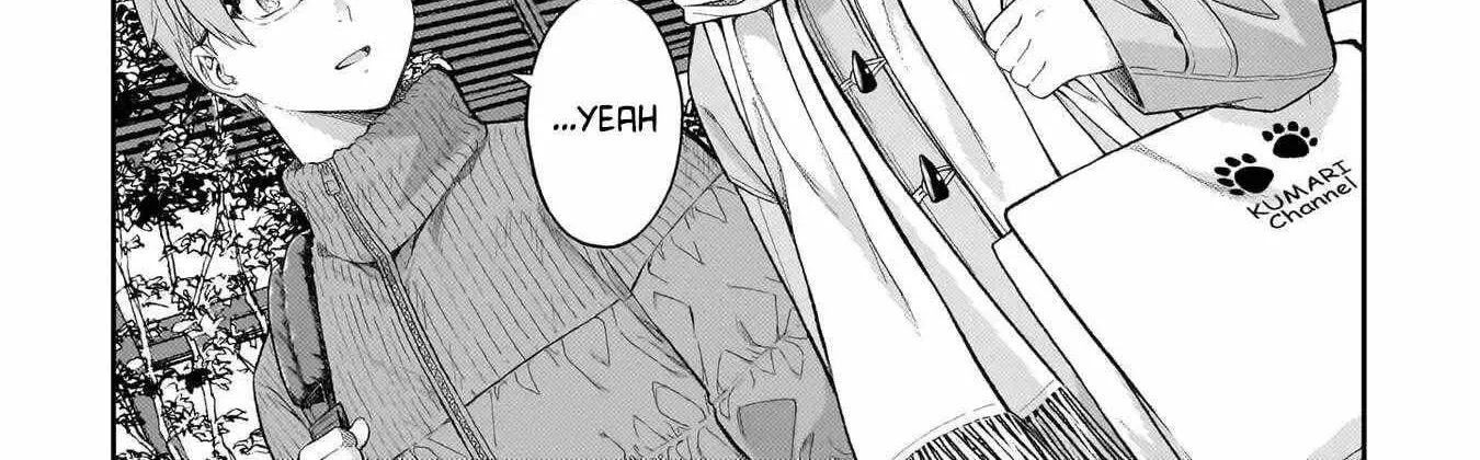 Wakaranai desu Yoshida-san — Chapter 6 — Page 6