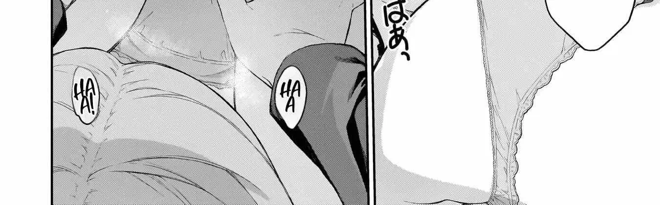 Wakaranai desu Yoshida-san — Chapter 6 — Page 16