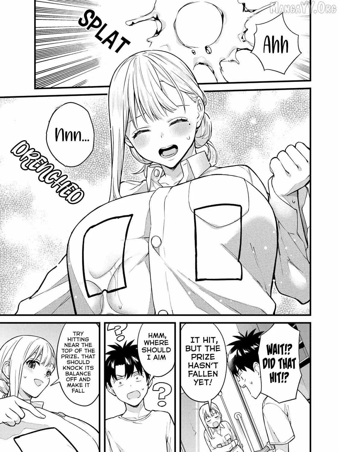 Ikenai! Runa-sensei R — Chapter 17 — Page 19