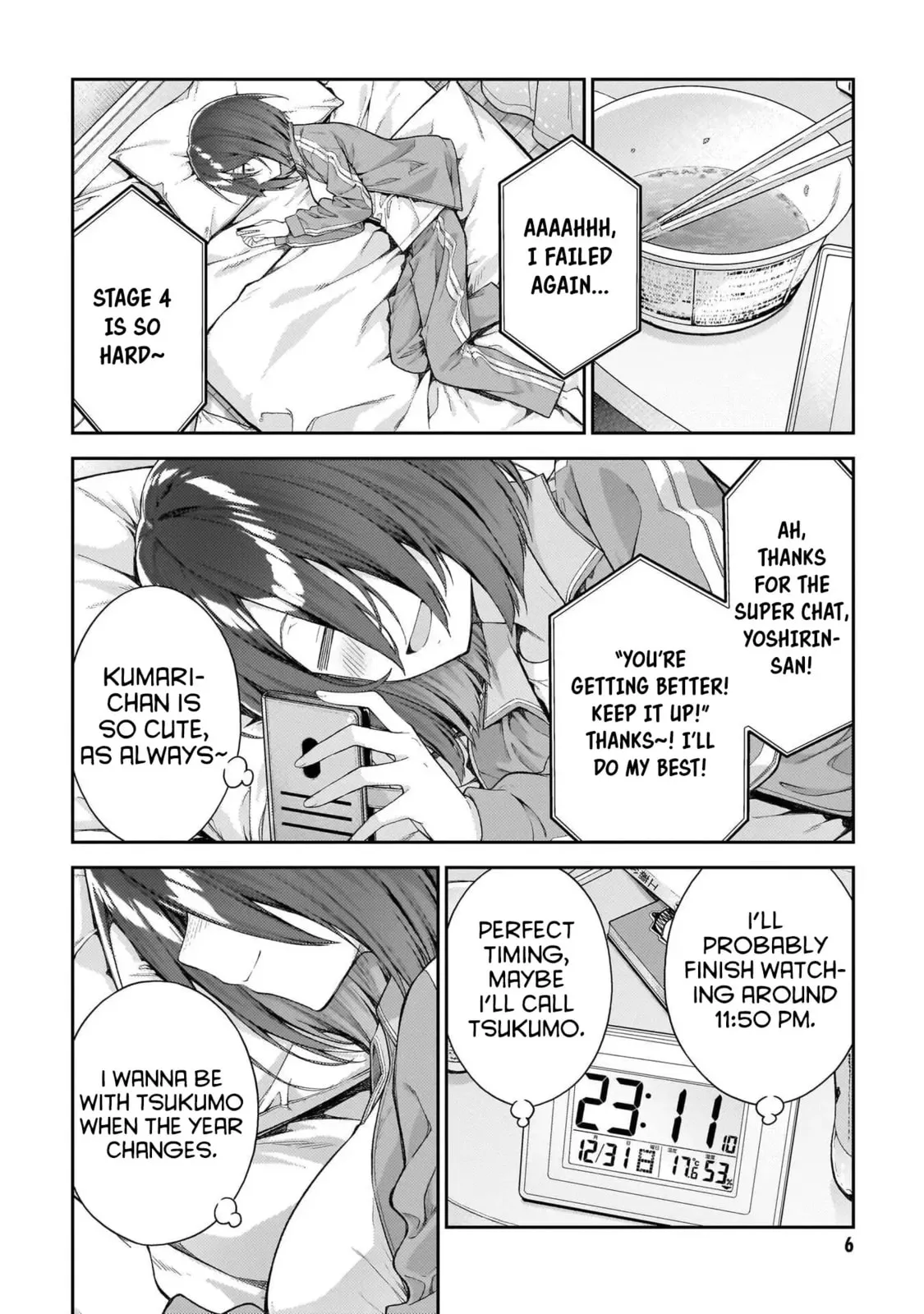 Wakaranai desu Yoshida-san — Chapter 7 — Page 7