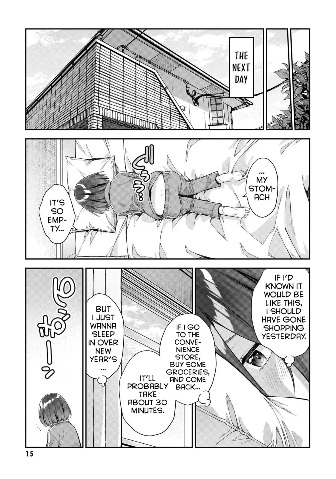 Wakaranai desu Yoshida-san — Chapter 7 — Page 16