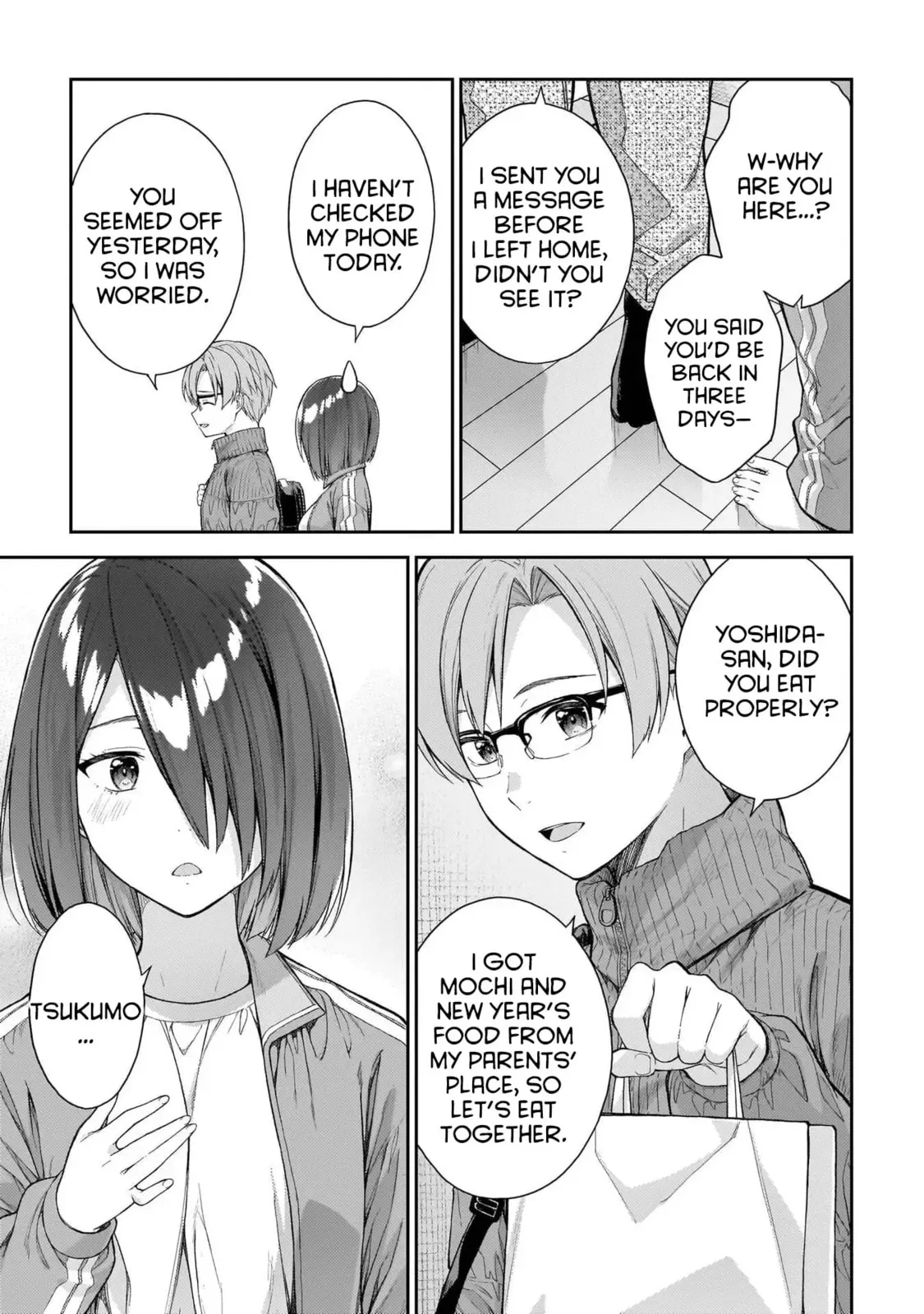 Wakaranai desu Yoshida-san — Chapter 7 — Page 18