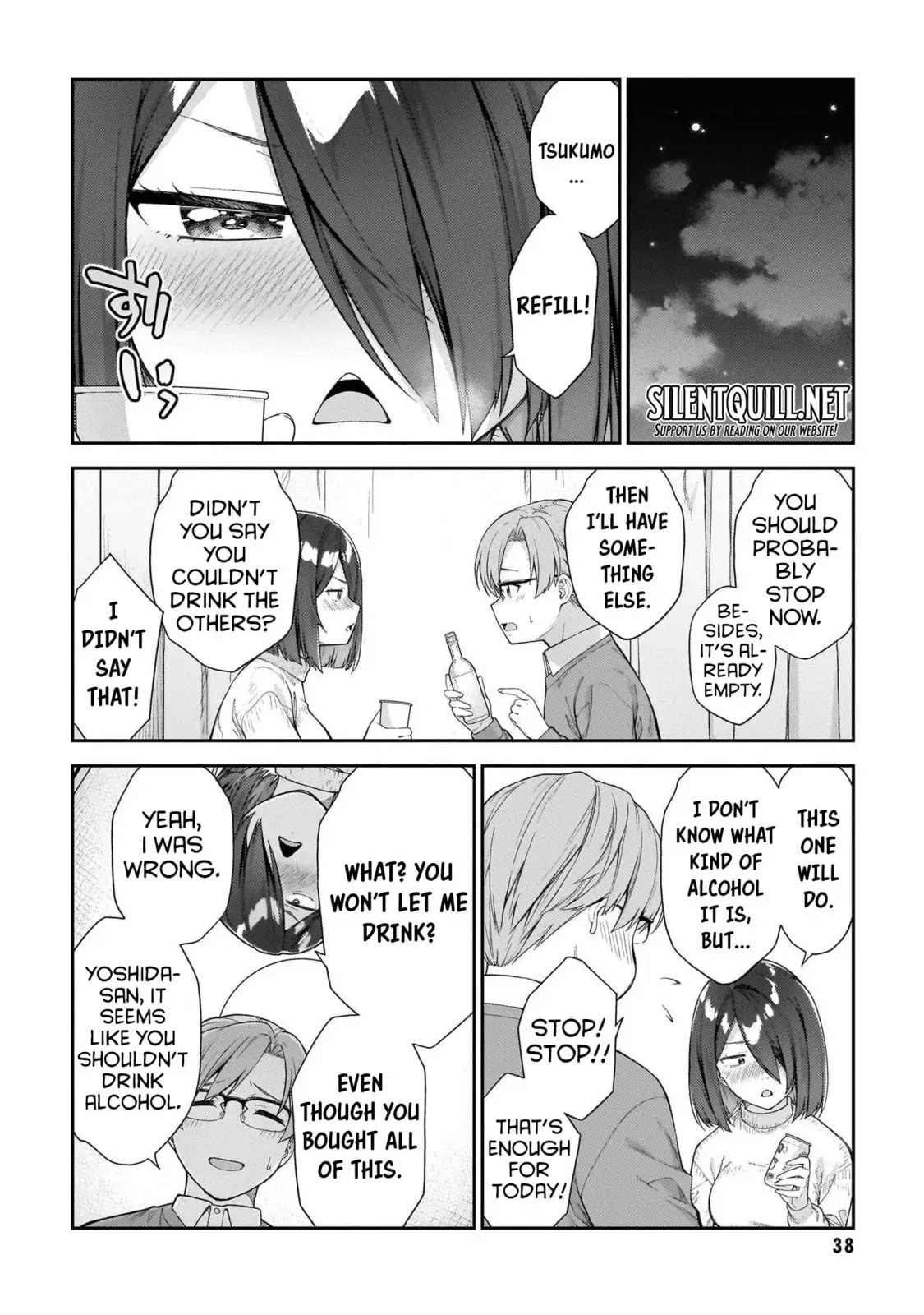 Wakaranai desu Yoshida-san — Chapter 8 — Page 12