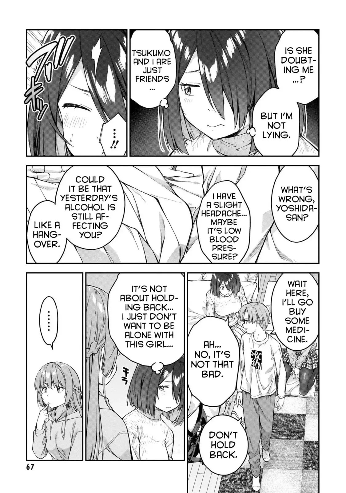 Wakaranai desu Yoshida-san — Chapter 9 — Page 9