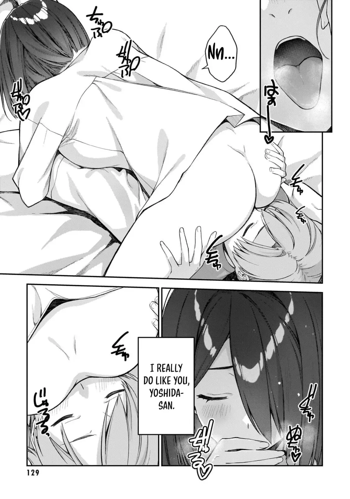 Wakaranai desu Yoshida-san — Chapter 11 — Page 15