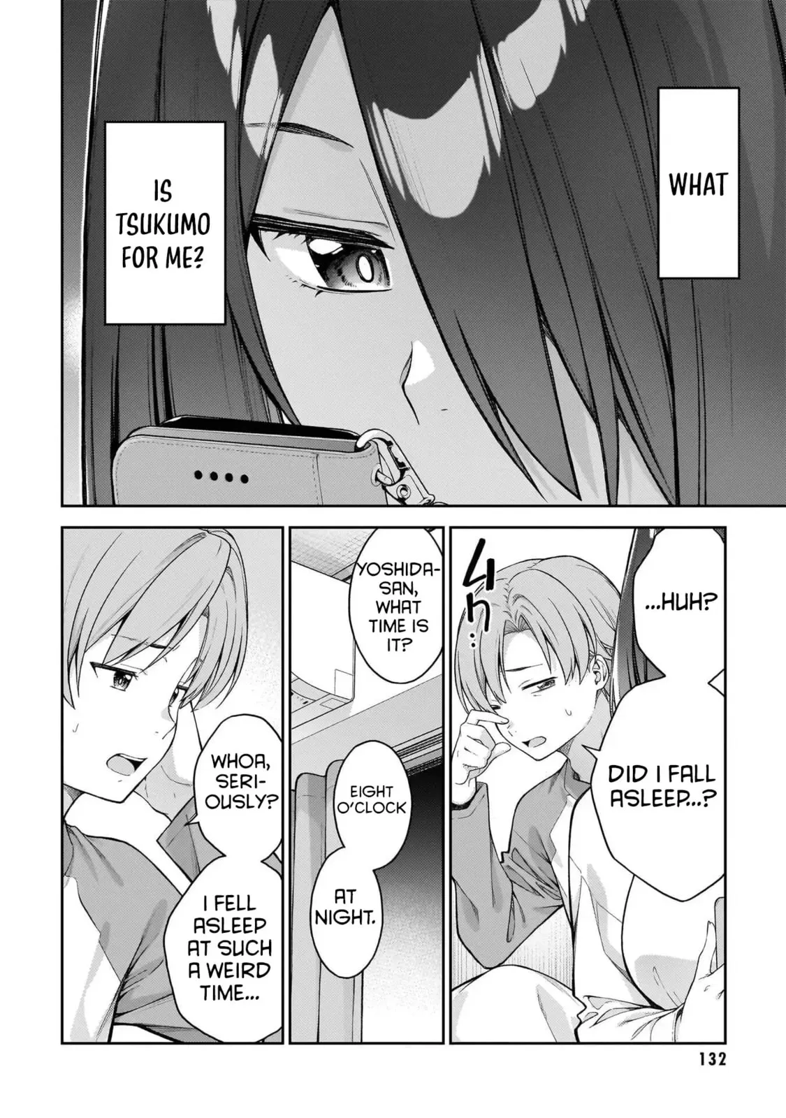 Wakaranai desu Yoshida-san — Chapter 11 — Page 18