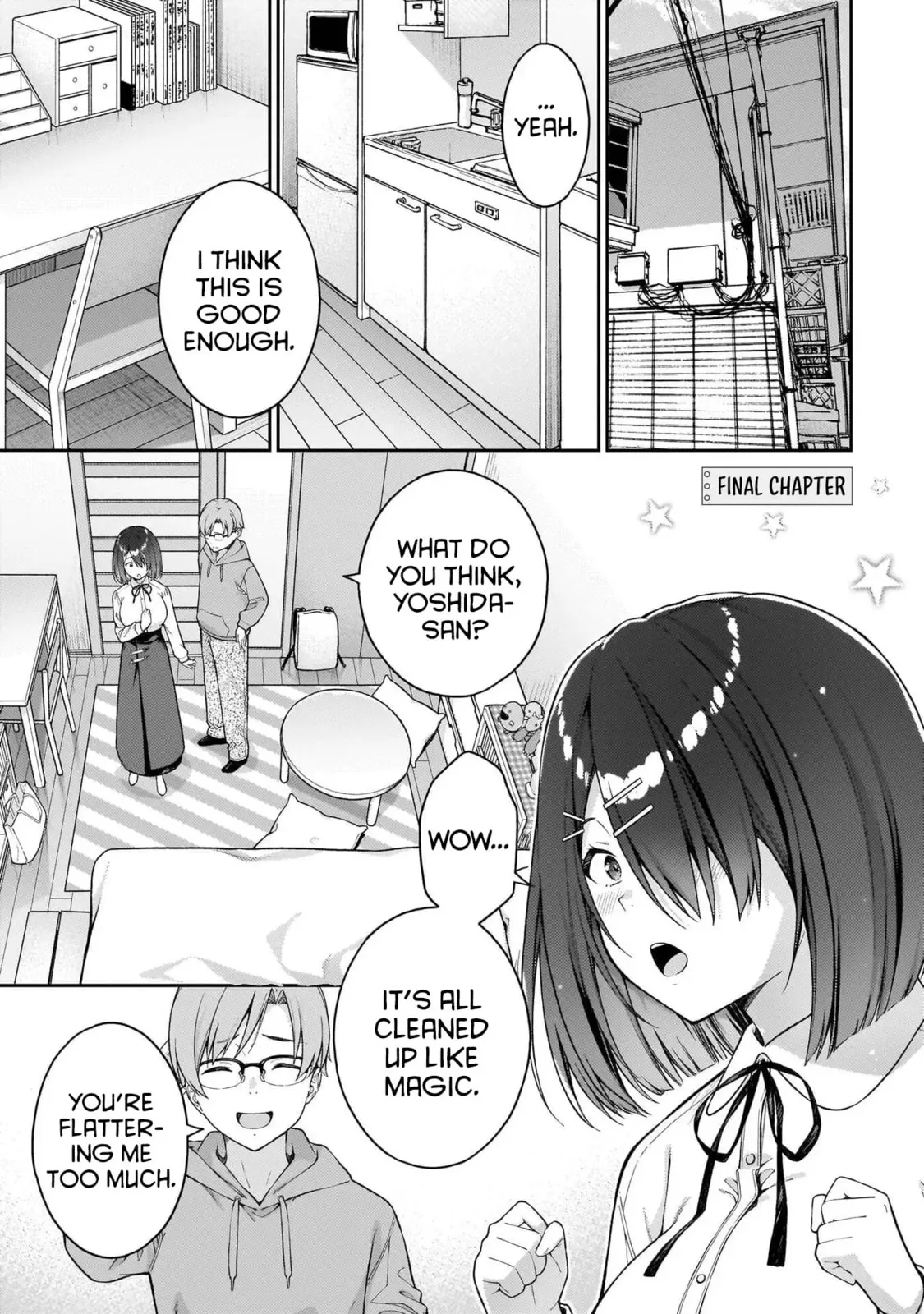 Wakaranai desu Yoshida-san — Chapter 12 — Page 1