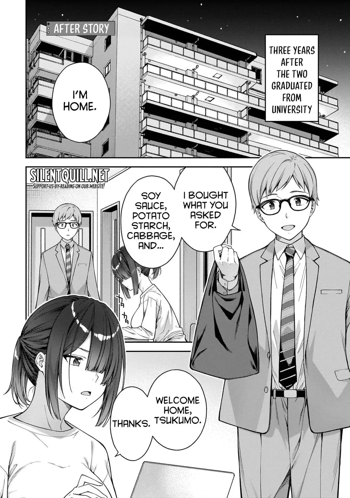 Wakaranai desu Yoshida-san — Chapter 12.5 — Page 1