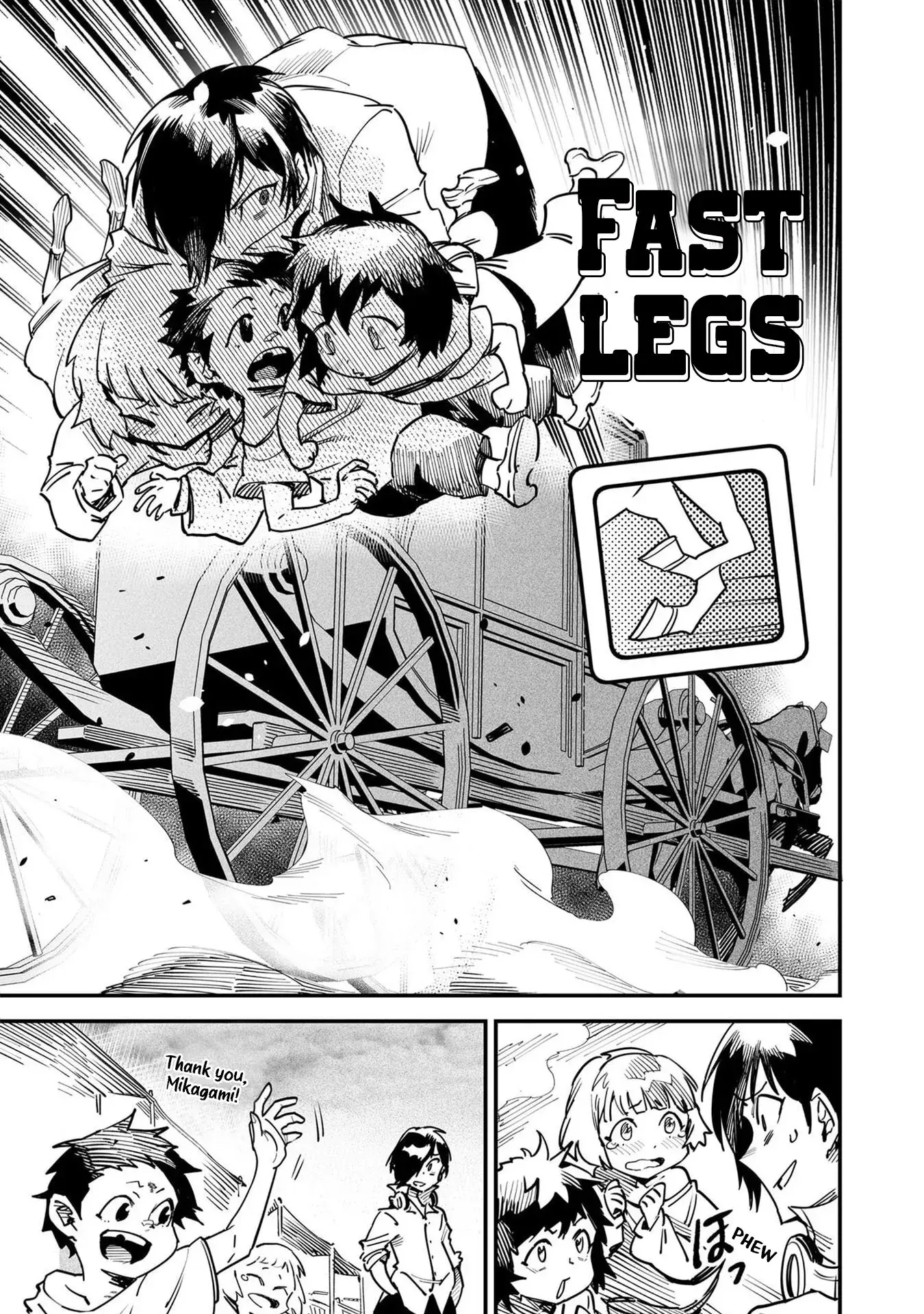 Reincarnation Coliseum: The Weakest Skill Conquers the Strongest Women and Creates a Harem — Chapter 4.5 — Page 9