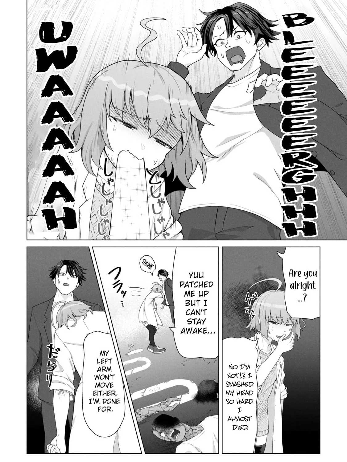 Only My Vaccine Can Save the World From Zombie Apocalypse — Chapter 16 — Page 7