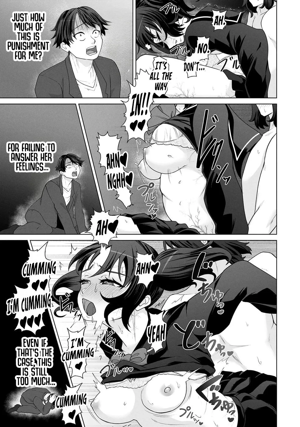 Only My Vaccine Can Save the World From Zombie Apocalypse — Chapter 17 — Page 1