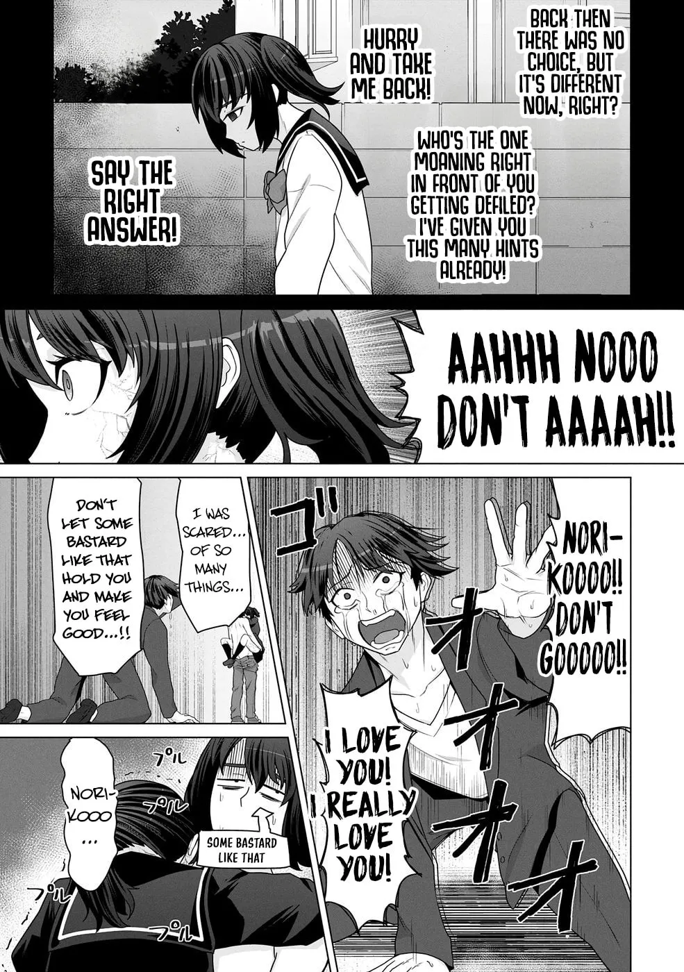 Only My Vaccine Can Save the World From Zombie Apocalypse — Chapter 17 — Page 7