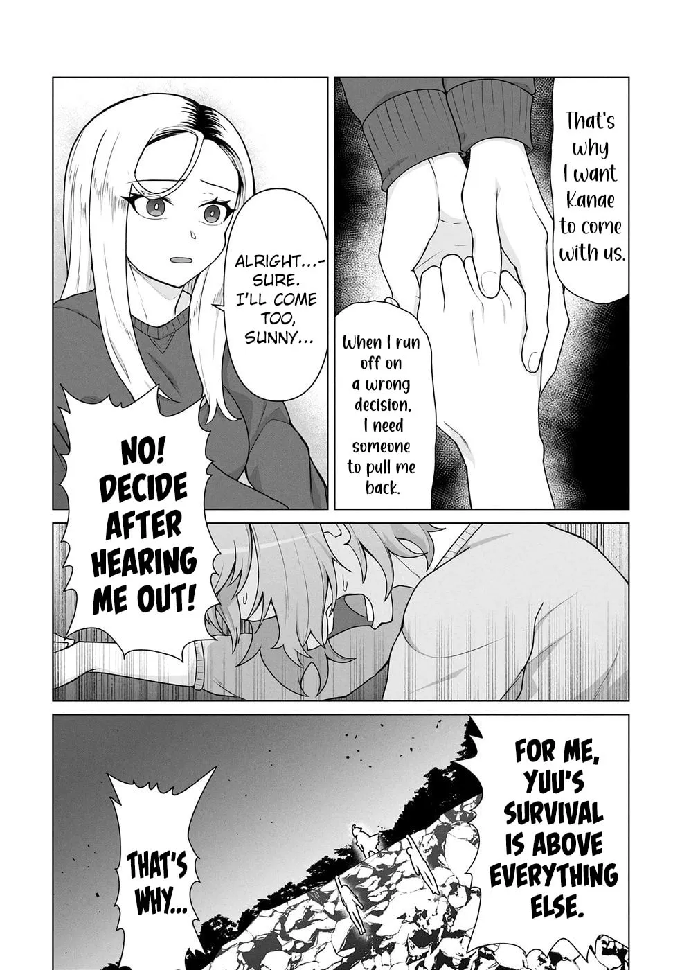 Only My Vaccine Can Save the World From Zombie Apocalypse — Chapter 18 — Page 15