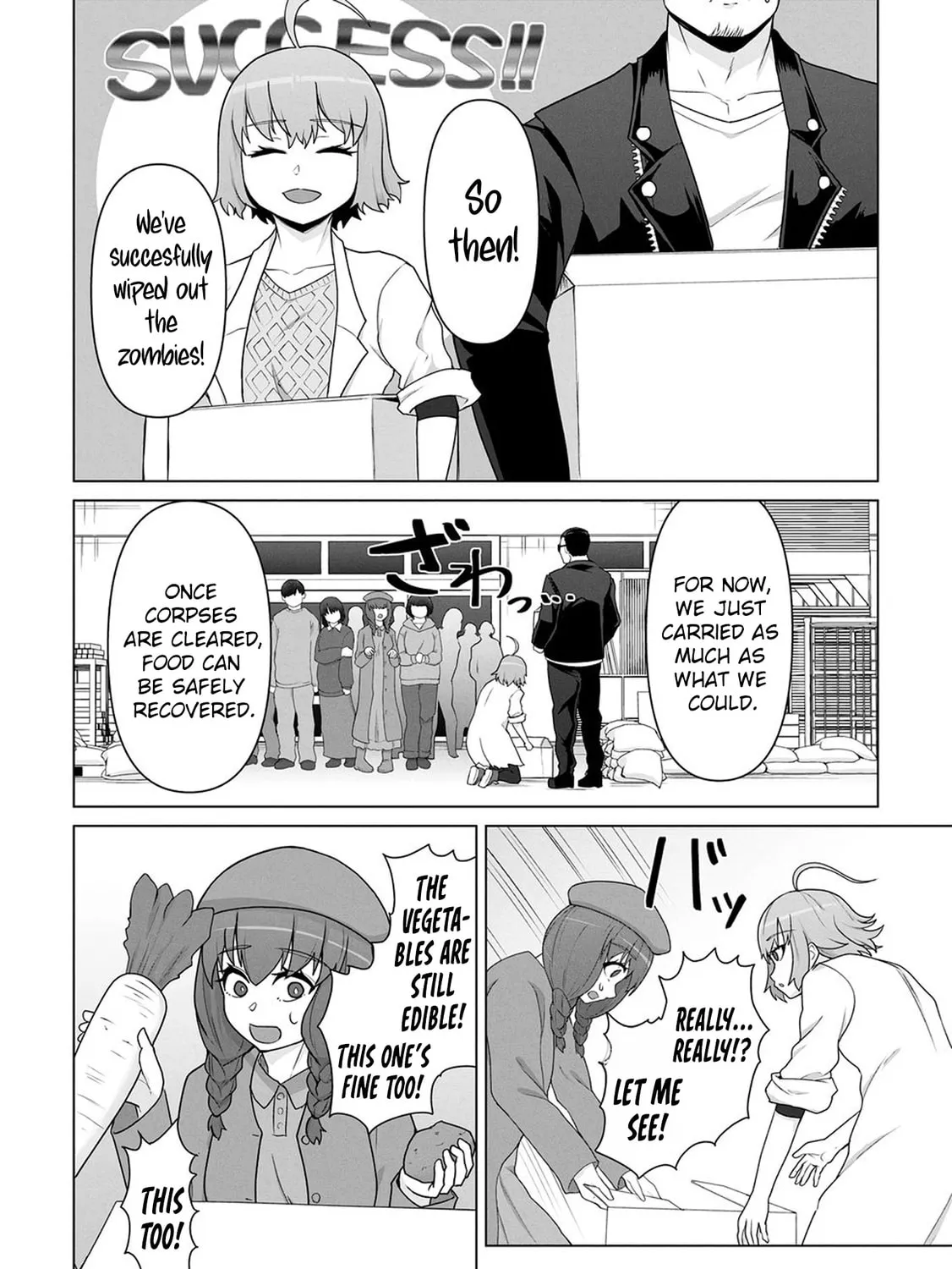Only My Vaccine Can Save the World From Zombie Apocalypse — Chapter 19 — Page 19