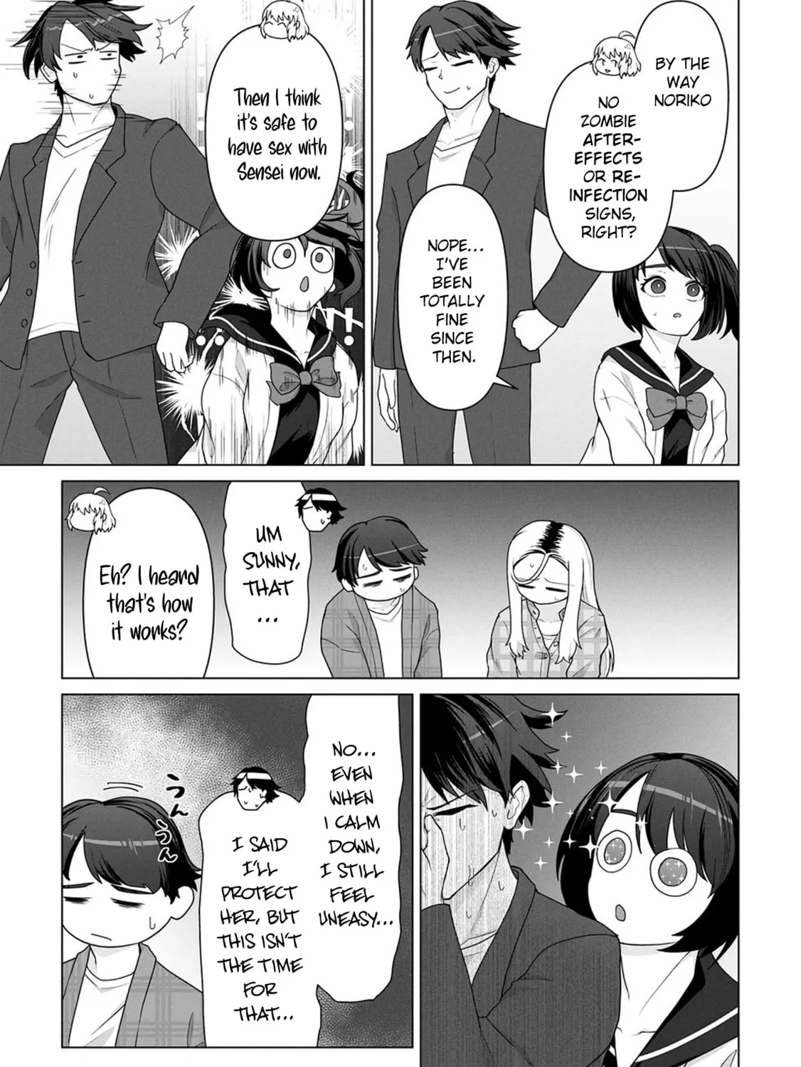 Only My Vaccine Can Save the World From Zombie Apocalypse — Chapter 19 — Page 49