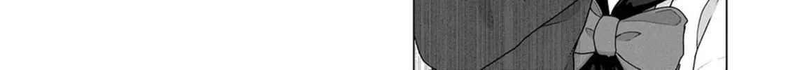Only My Vaccine Can Save the World From Zombie Apocalypse — Chapter 19 — Page 50
