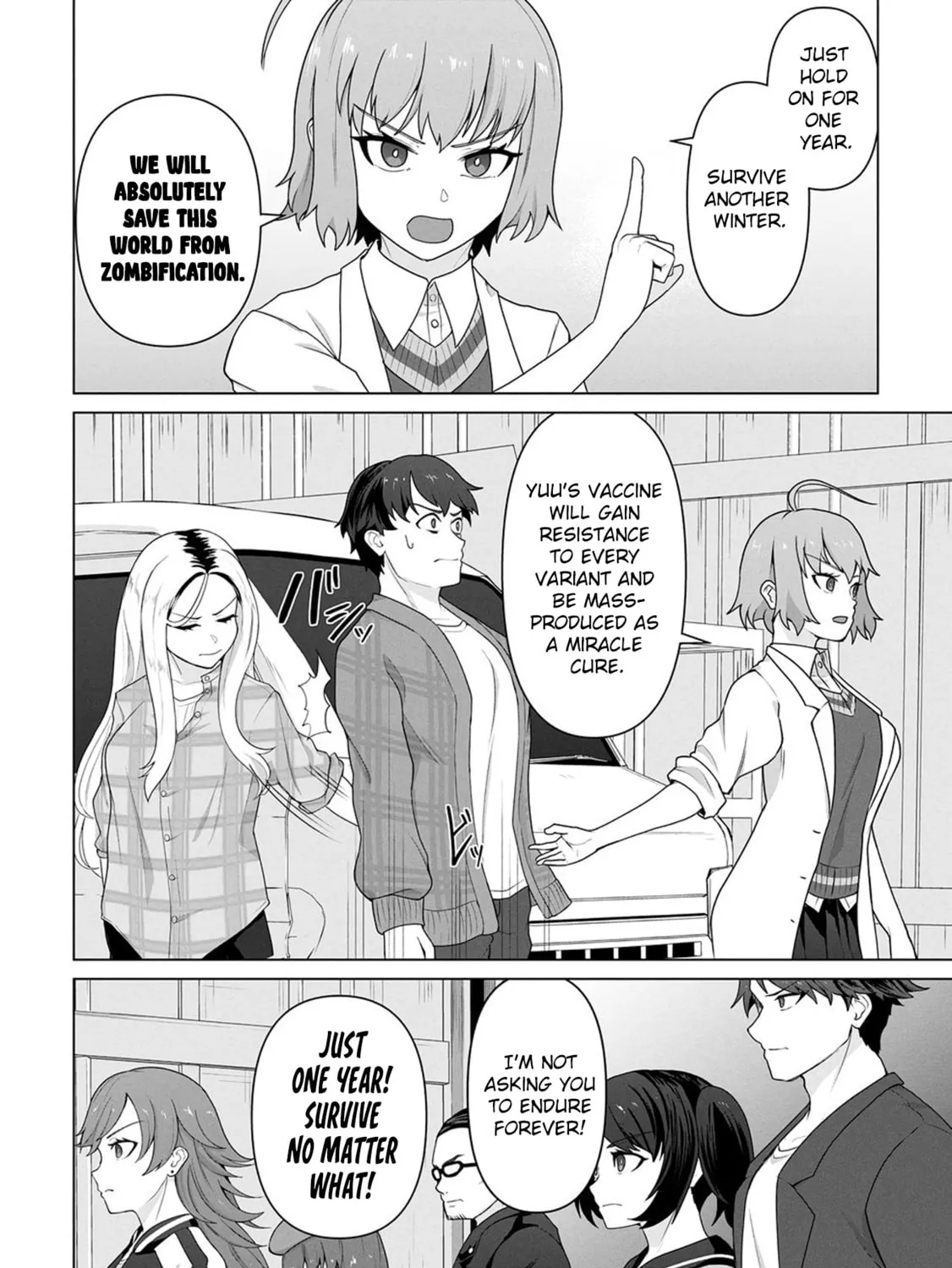 Only My Vaccine Can Save the World From Zombie Apocalypse — Chapter 20 — Page 11