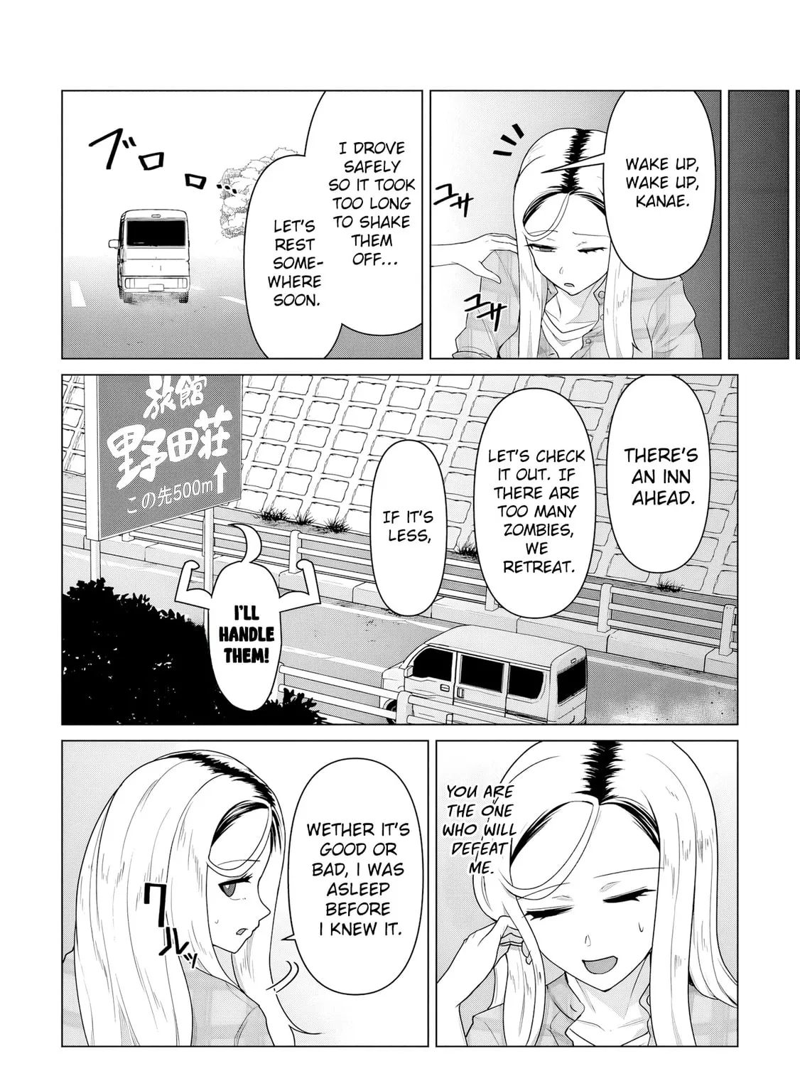Only My Vaccine Can Save the World From Zombie Apocalypse — Chapter 21 — Page 37