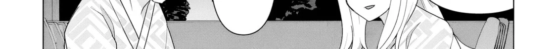 Only My Vaccine Can Save the World From Zombie Apocalypse — Chapter 22 — Page 26