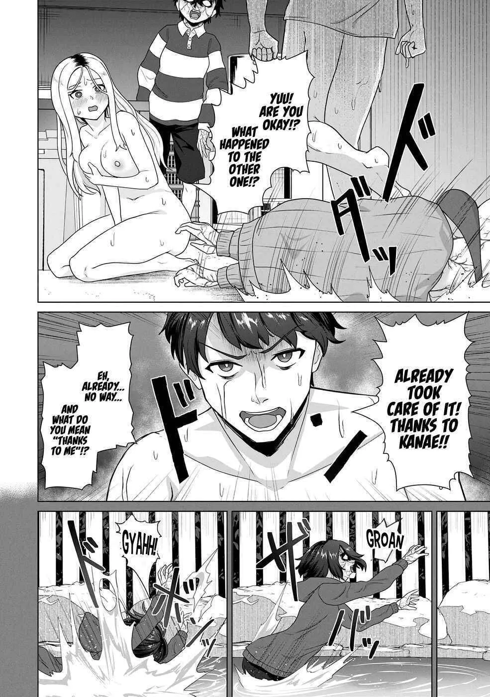 Only My Vaccine Can Save the World From Zombie Apocalypse — Chapter 23 — Page 16