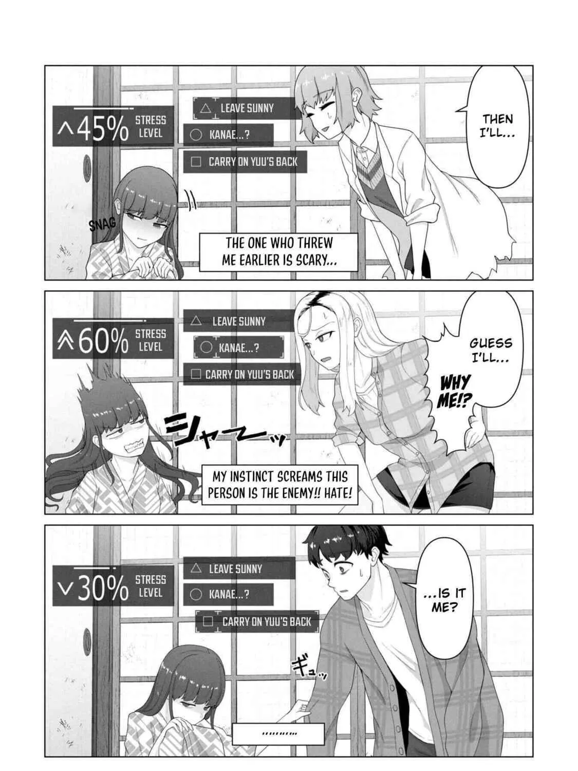 Only My Vaccine Can Save the World From Zombie Apocalypse — Chapter 27 — Page 25