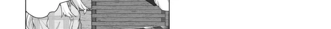 Only My Vaccine Can Save the World From Zombie Apocalypse — Chapter 28 — Page 40
