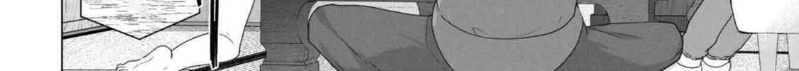 Only My Vaccine Can Save the World From Zombie Apocalypse — Chapter 28 — Page 44