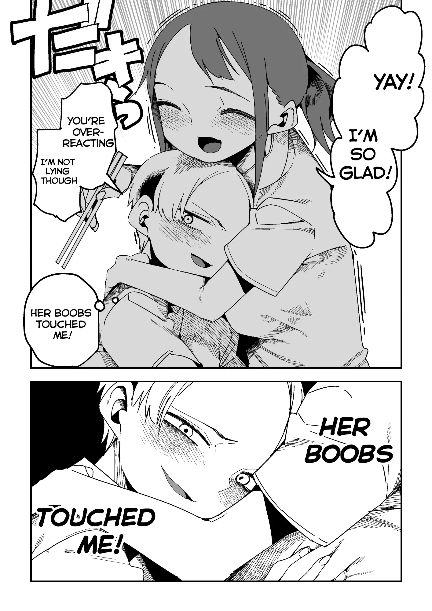 Oshimai — Chapter 13 — Page 4