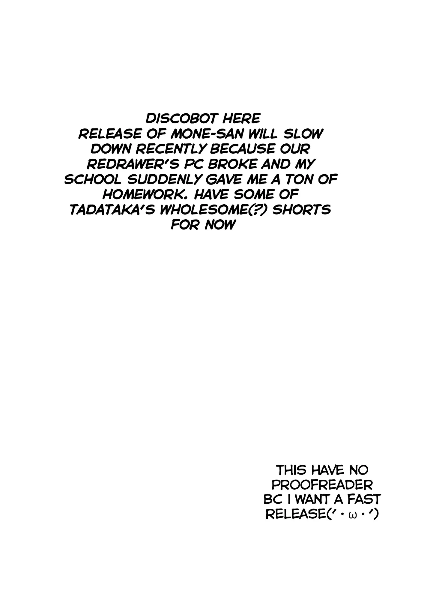 Oshimai — Chapter 14 — Page 6