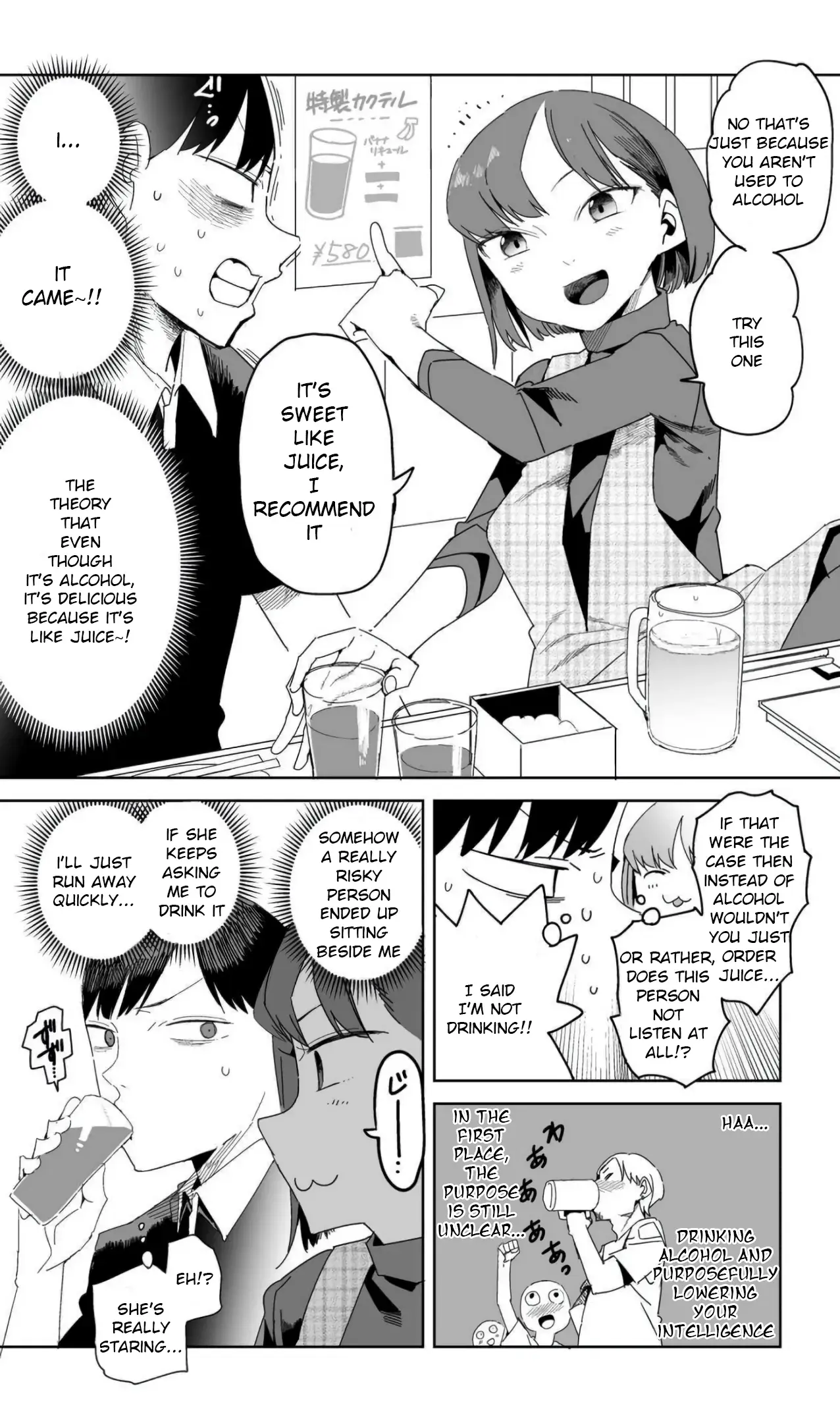 Oshimai — Chapter 15 — Page 2