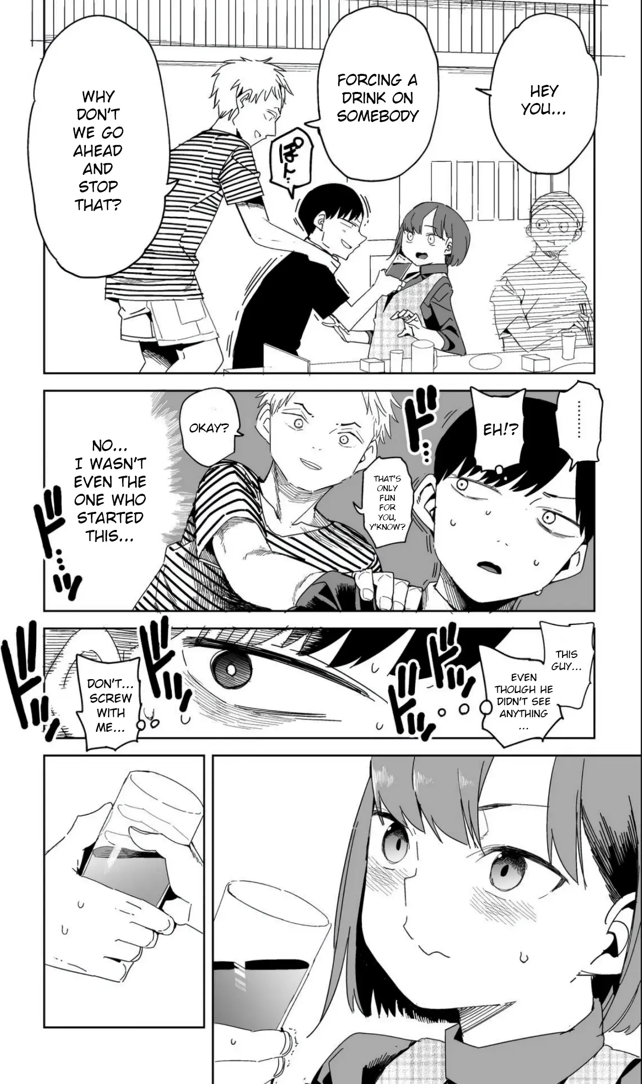 Oshimai — Chapter 15 — Page 6