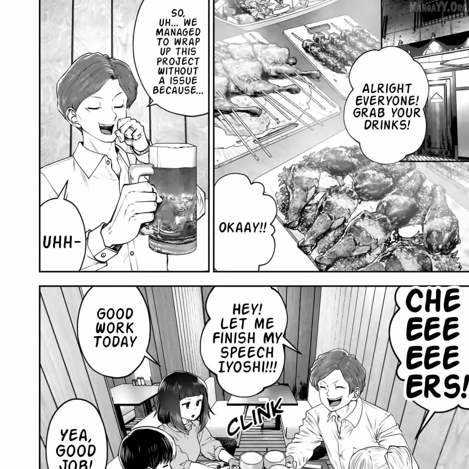 Kou Iu No Ga Ii — Chapter 38 — Page 7