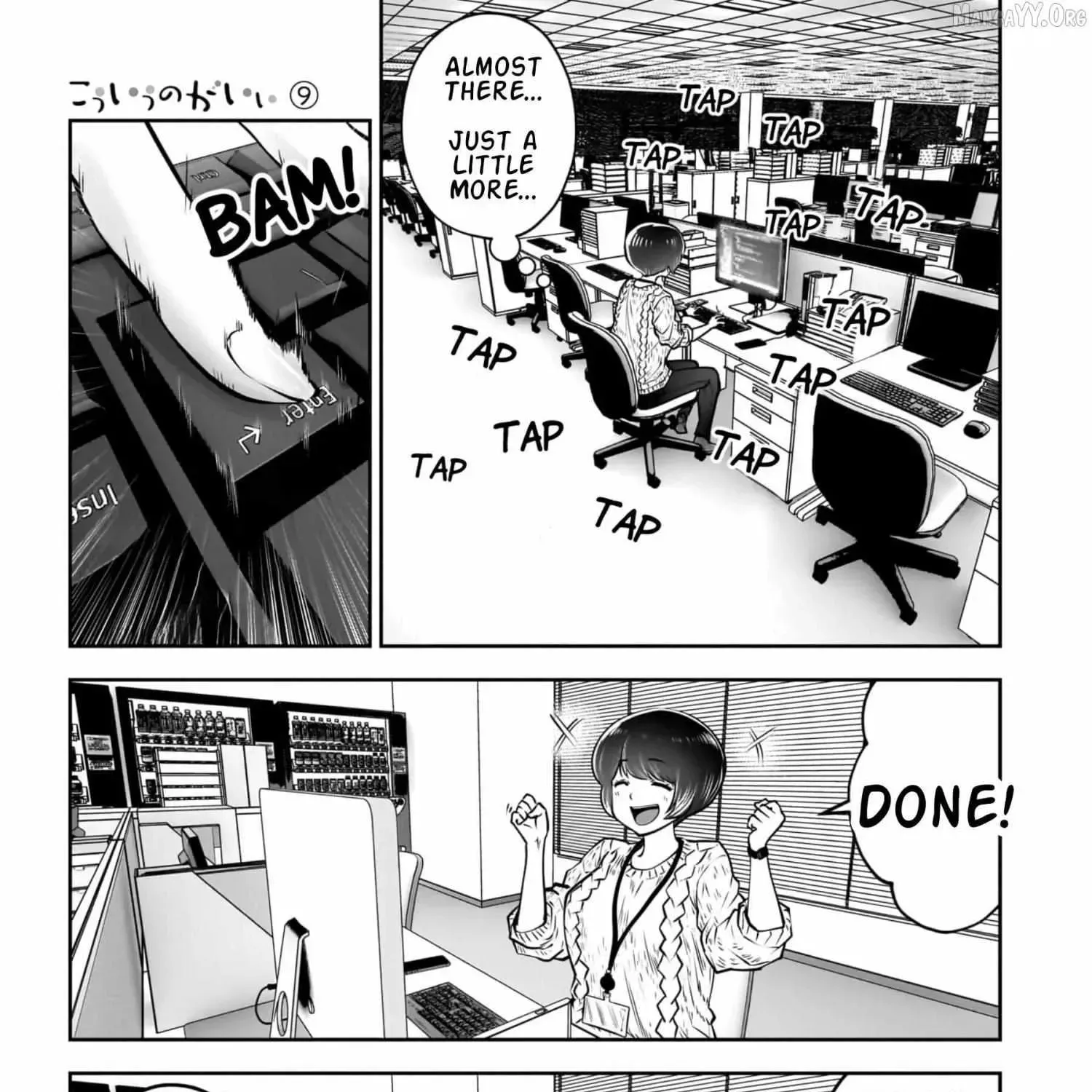 Kou Iu No Ga Ii — Chapter 38 — Page 25